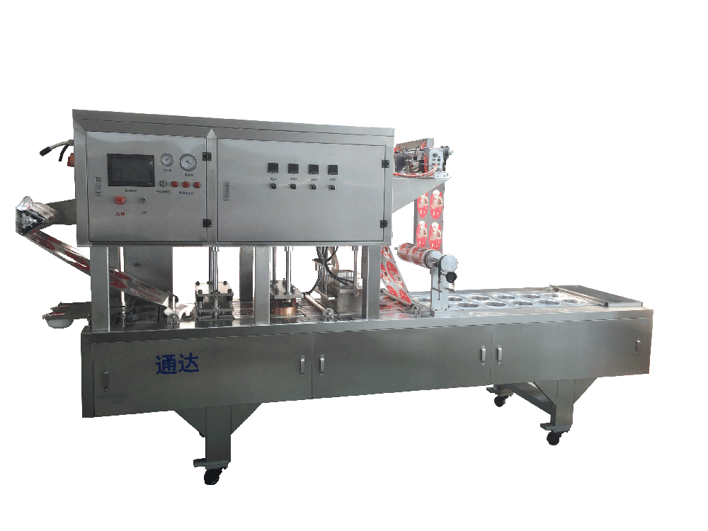 QCF-2ʽb÷˿ᘹշڙC