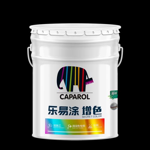 樂易涂增色墻面漆