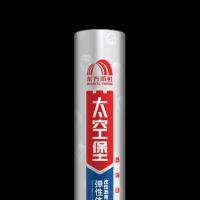 太空堡SBS改性瀝青防水卷材